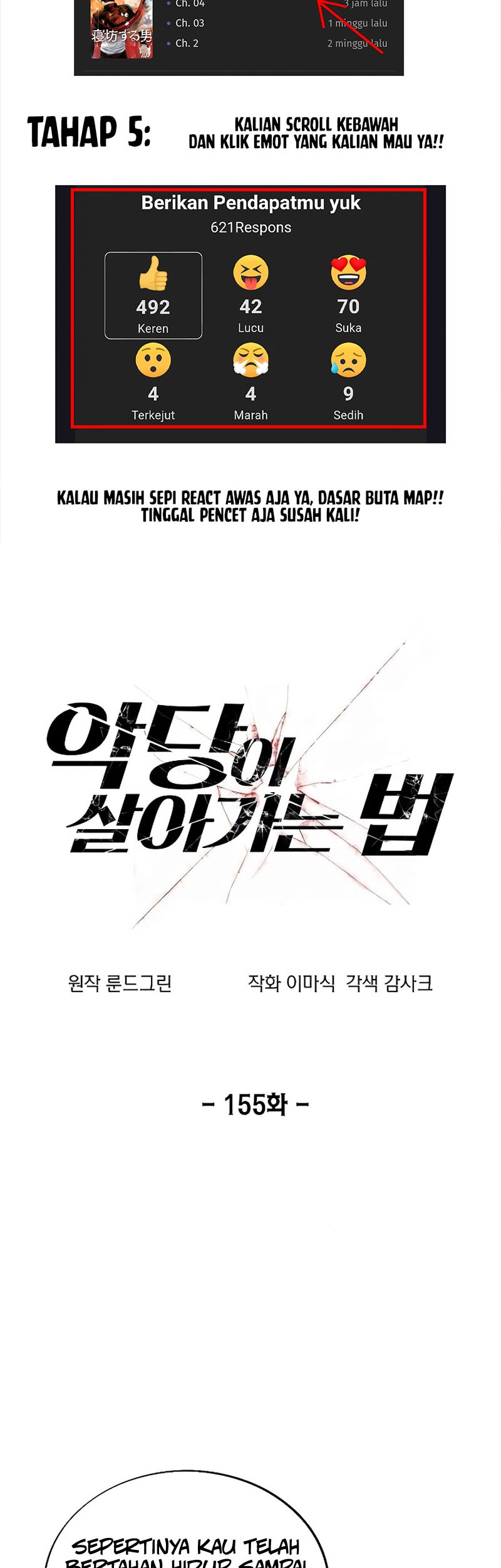 How to Live as a Villain Chapter 155 - halaman 2