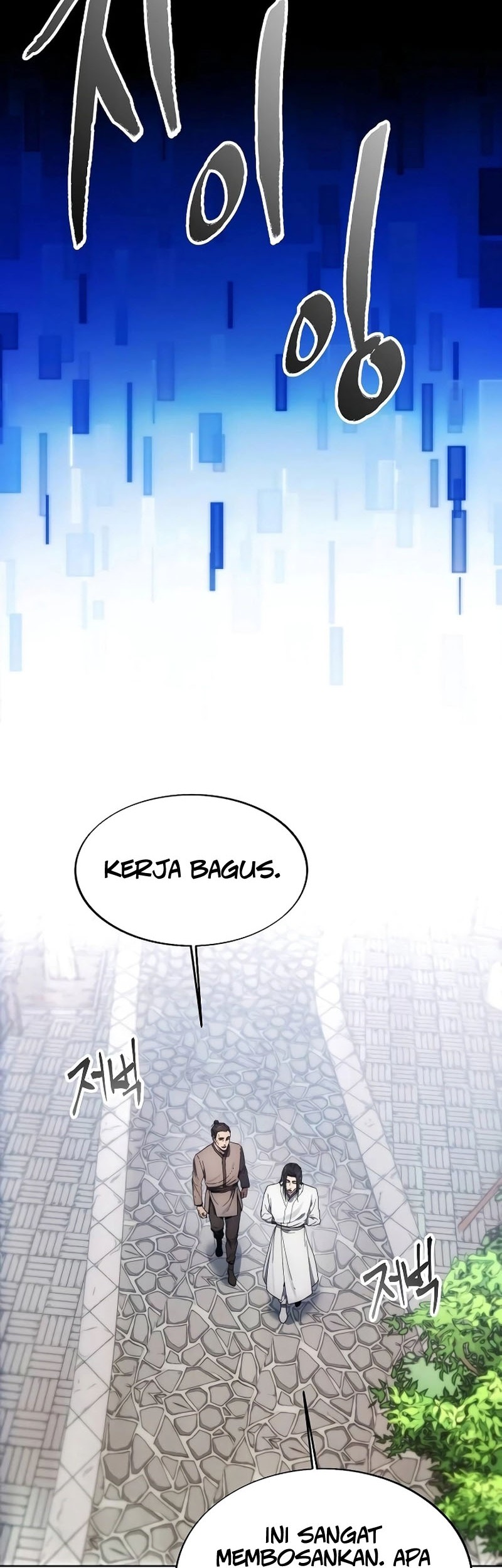 How to Live as a Villain Chapter 155 - halaman 53