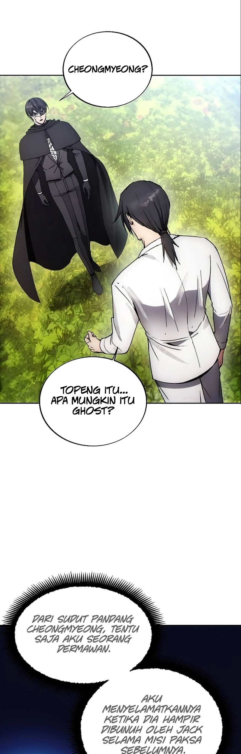 How to Live as a Villain Chapter 155 - halaman 6