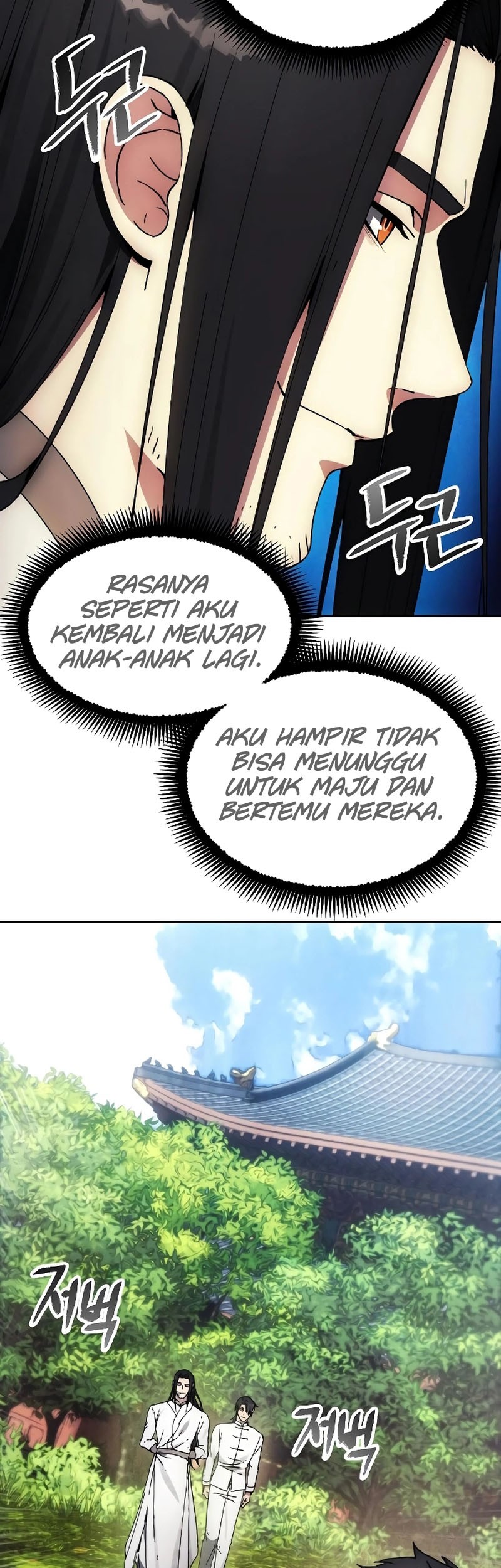 How to Live as a Villain Chapter 156 - halaman 17