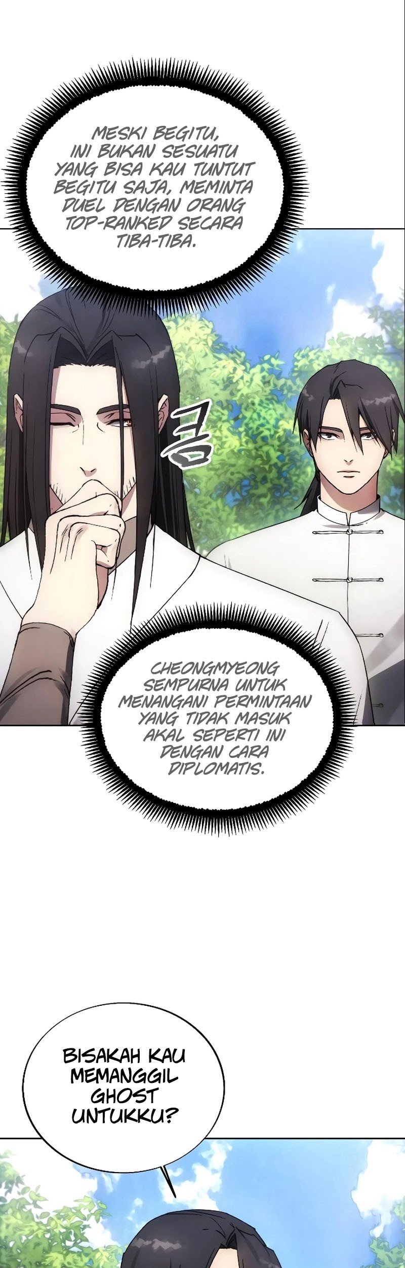 How to Live as a Villain Chapter 156 - halaman 19