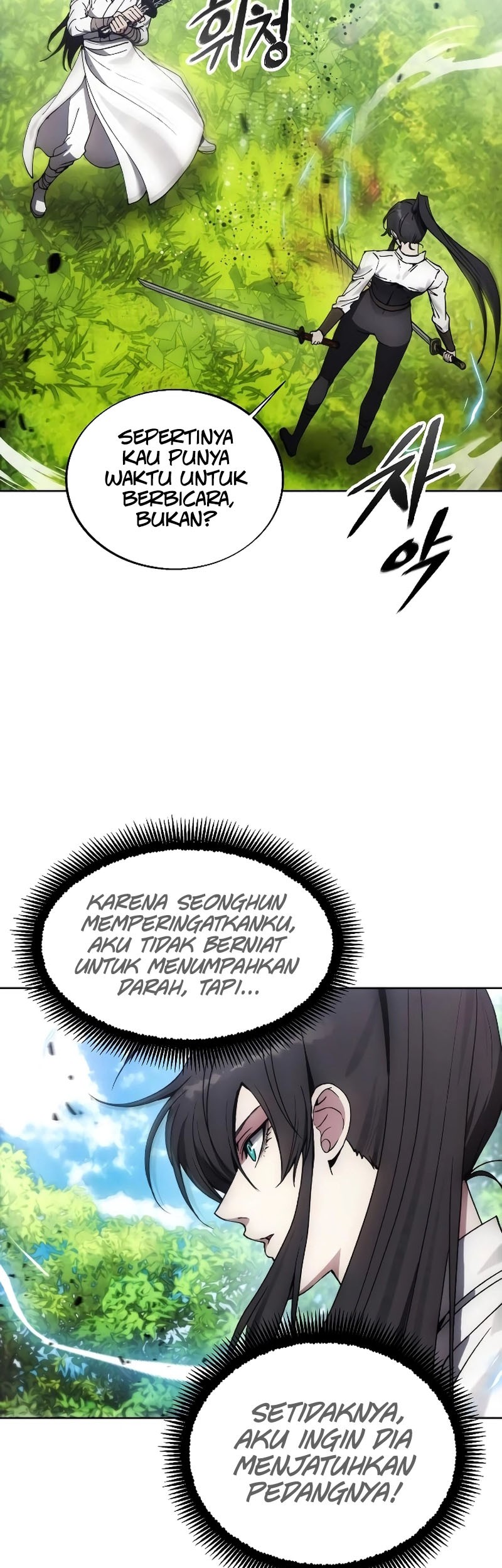 How to Live as a Villain Chapter 156 - halaman 54