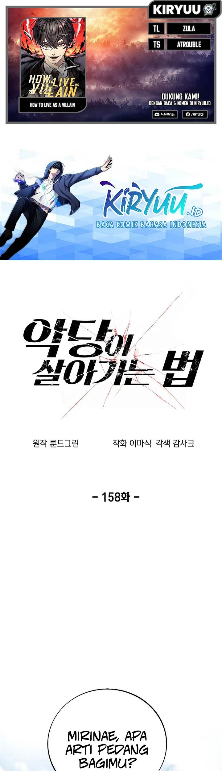 How to Live as a Villain Chapter 158 - halaman 1