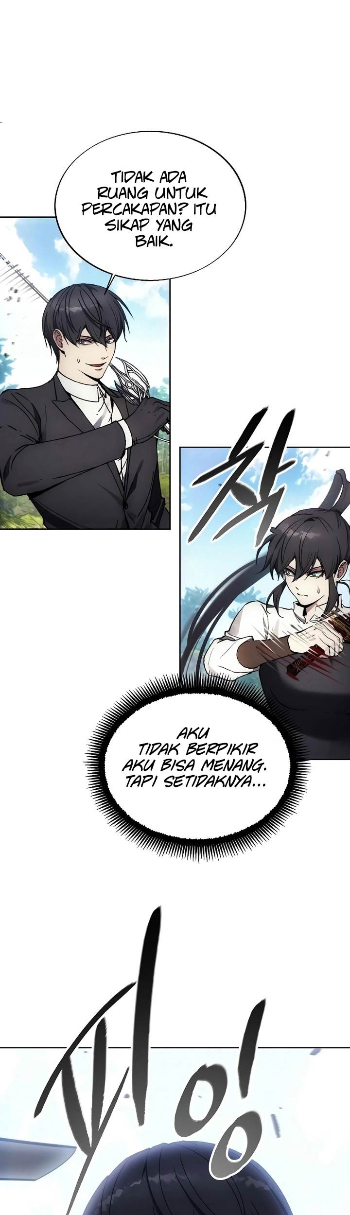 How to Live as a Villain Chapter 158 - halaman 17