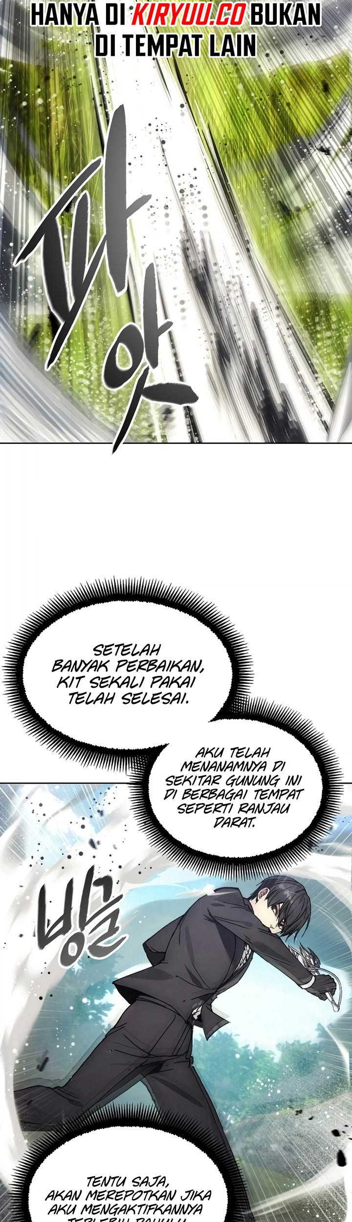 How to Live as a Villain Chapter 158 - halaman 21
