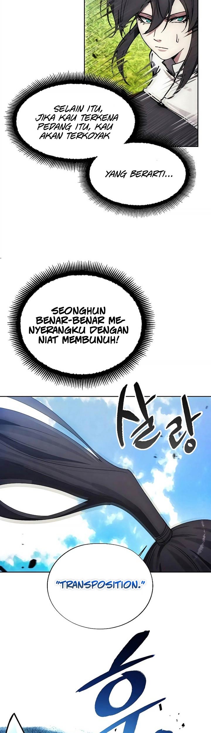 How to Live as a Villain Chapter 158 - halaman 26