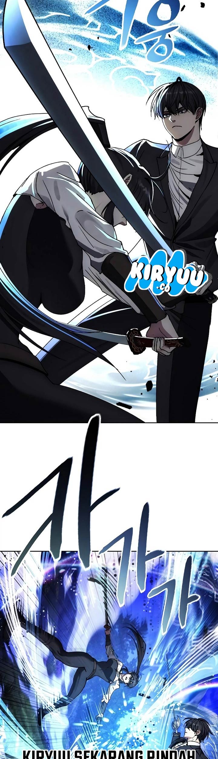 How to Live as a Villain Chapter 158 - halaman 27