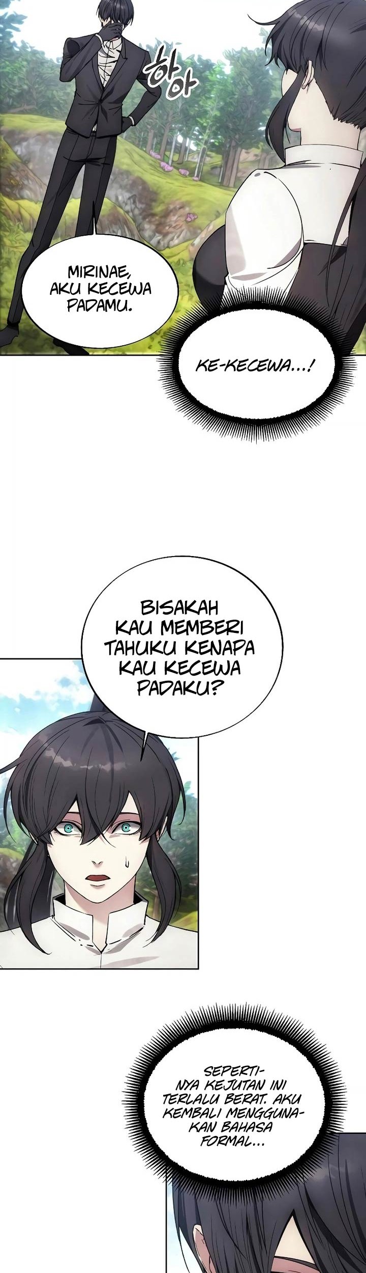 How to Live as a Villain Chapter 158 - halaman 4