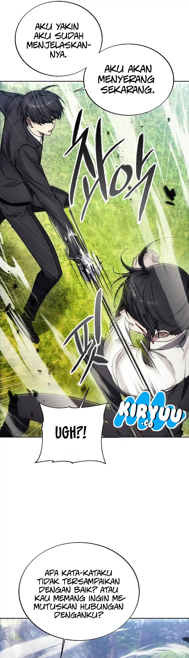 How to Live as a Villain Chapter 158 - halaman 7