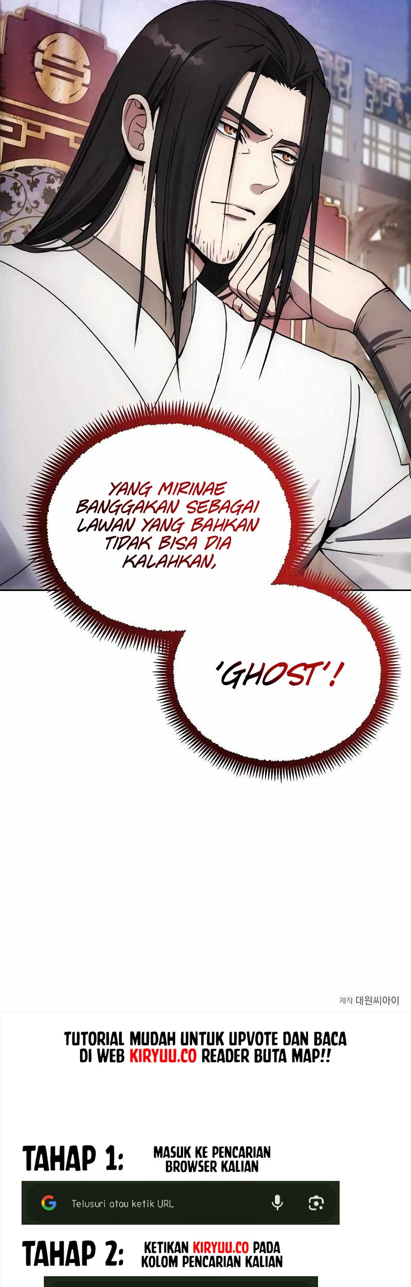 How to Live as a Villain Chapter 159 - halaman 65