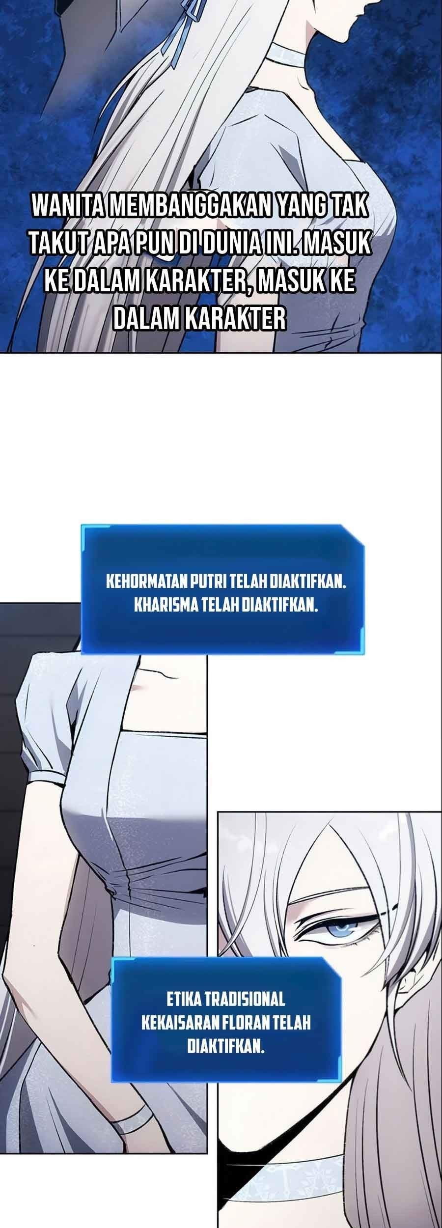 How to Live as a Villain Chapter 16 - halaman 13