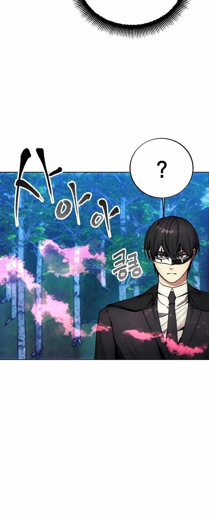 How to Live as a Villain Chapter 160 - halaman 17