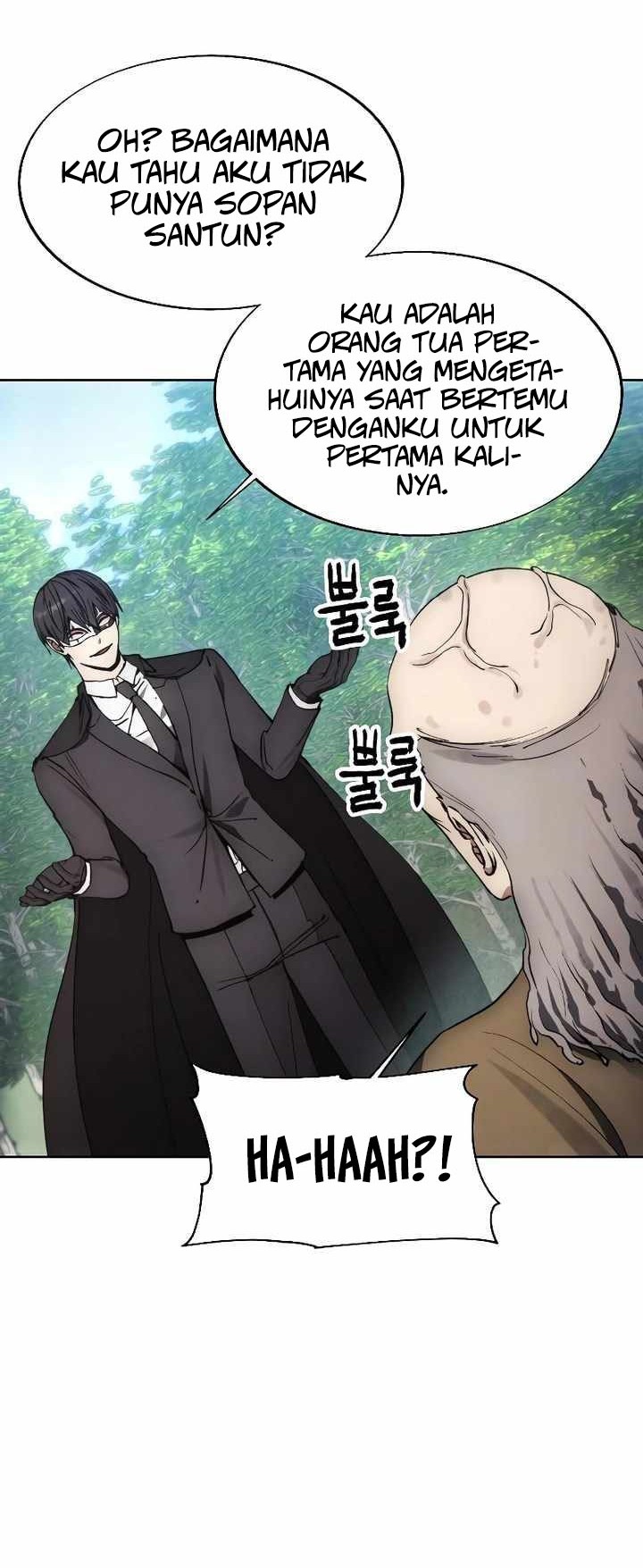 How to Live as a Villain Chapter 160 - halaman 21