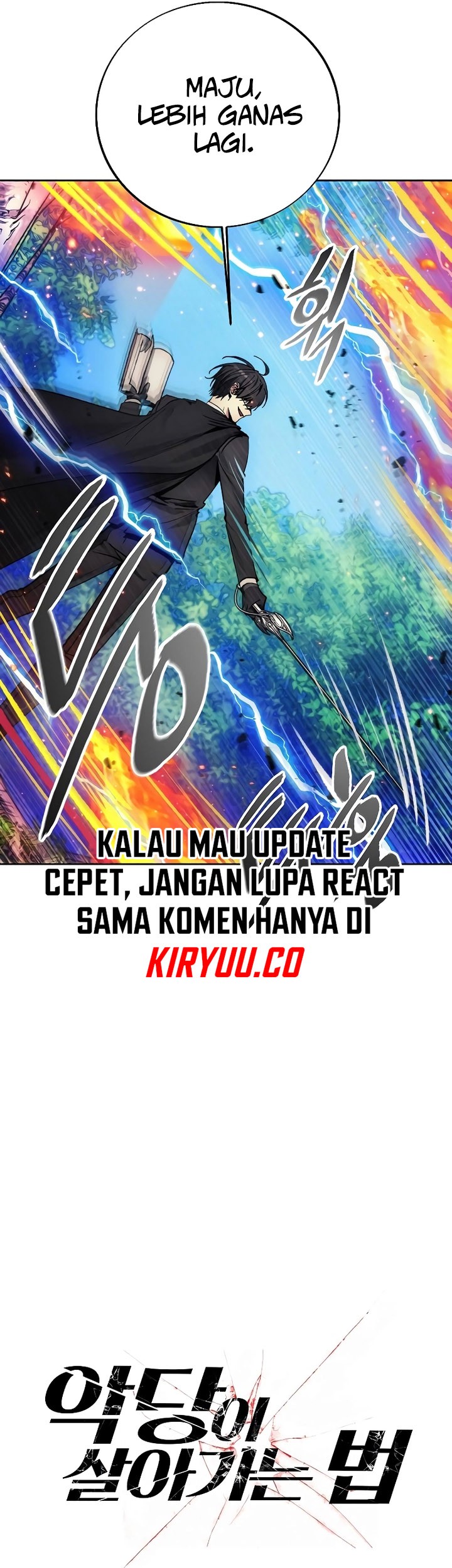 How to Live as a Villain Chapter 162 - halaman 10