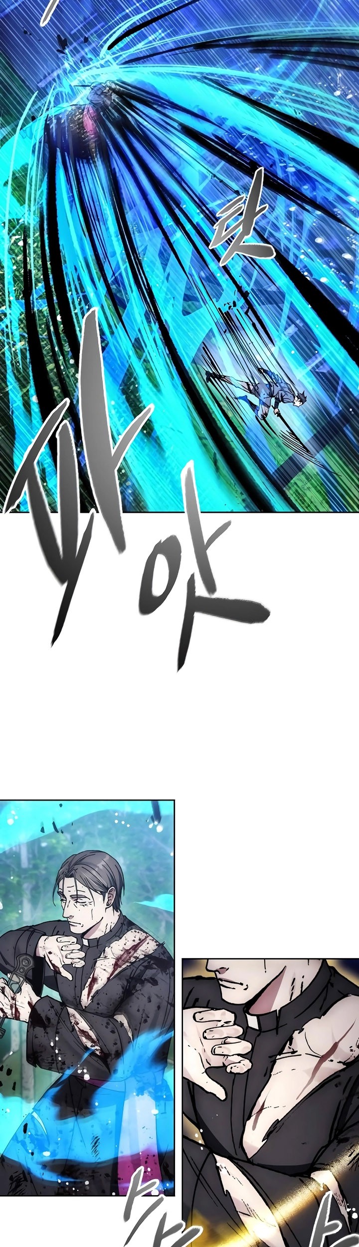 How to Live as a Villain Chapter 162 - halaman 27