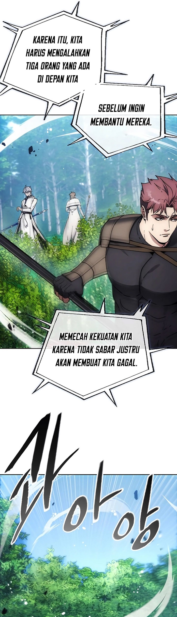 How to Live as a Villain Chapter 162 - halaman 42