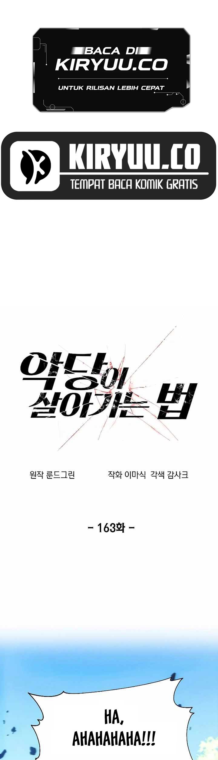 How to Live as a Villain Chapter 163 - halaman 3