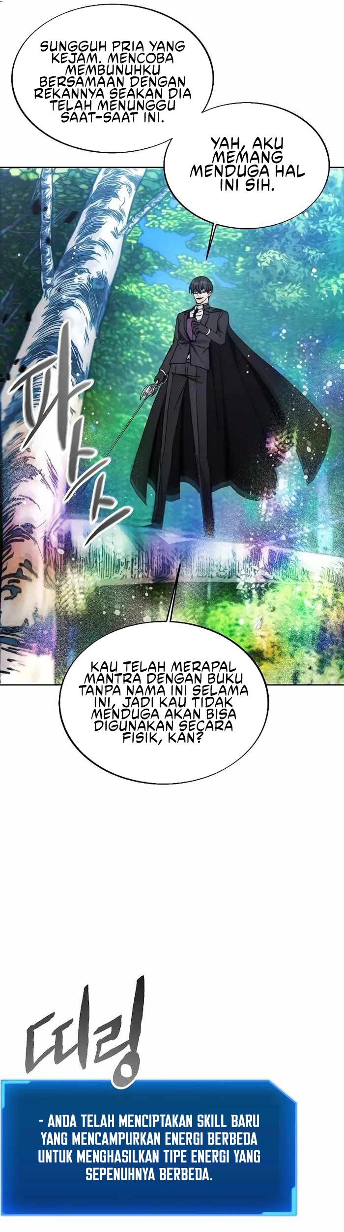How to Live as a Villain Chapter 164 - halaman 50