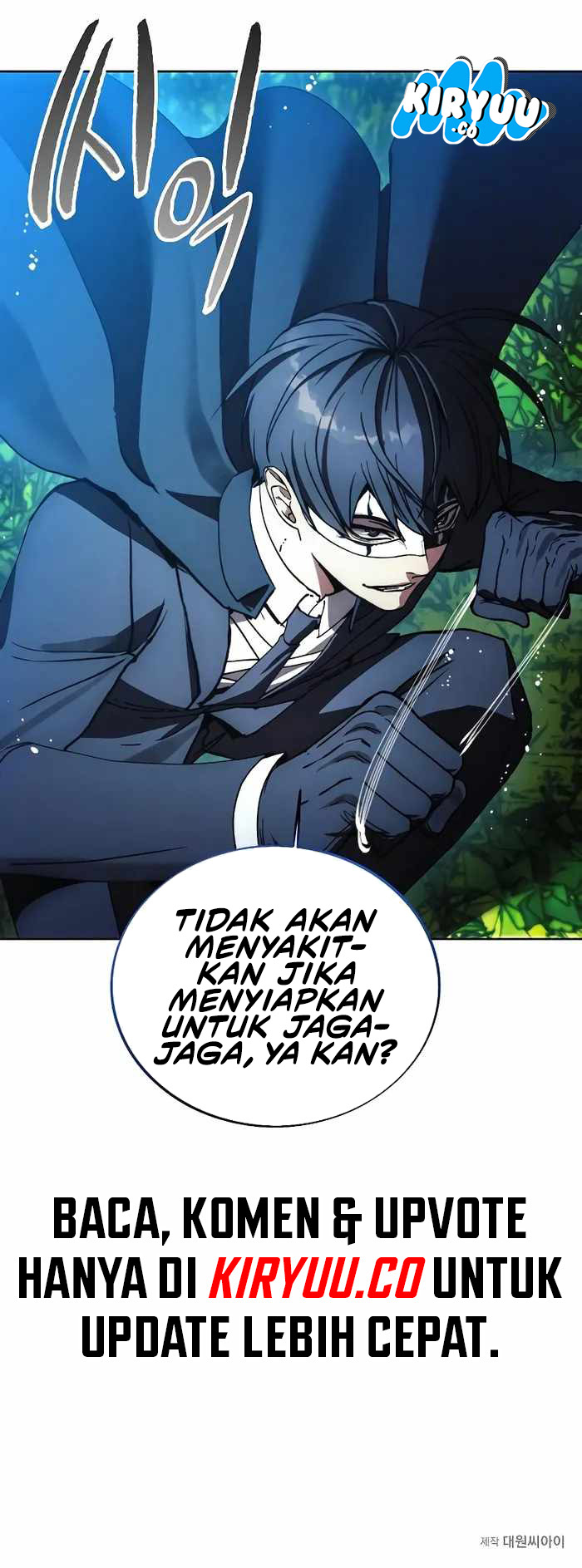 How to Live as a Villain Chapter 164 - halaman 56