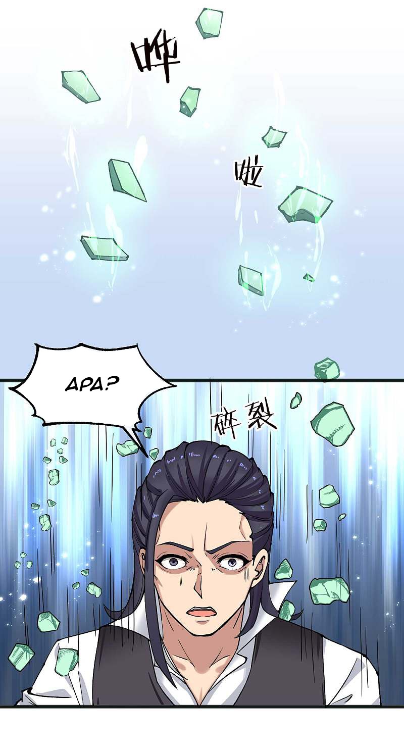 How to Live as a Villain Chapter 165 - halaman 21