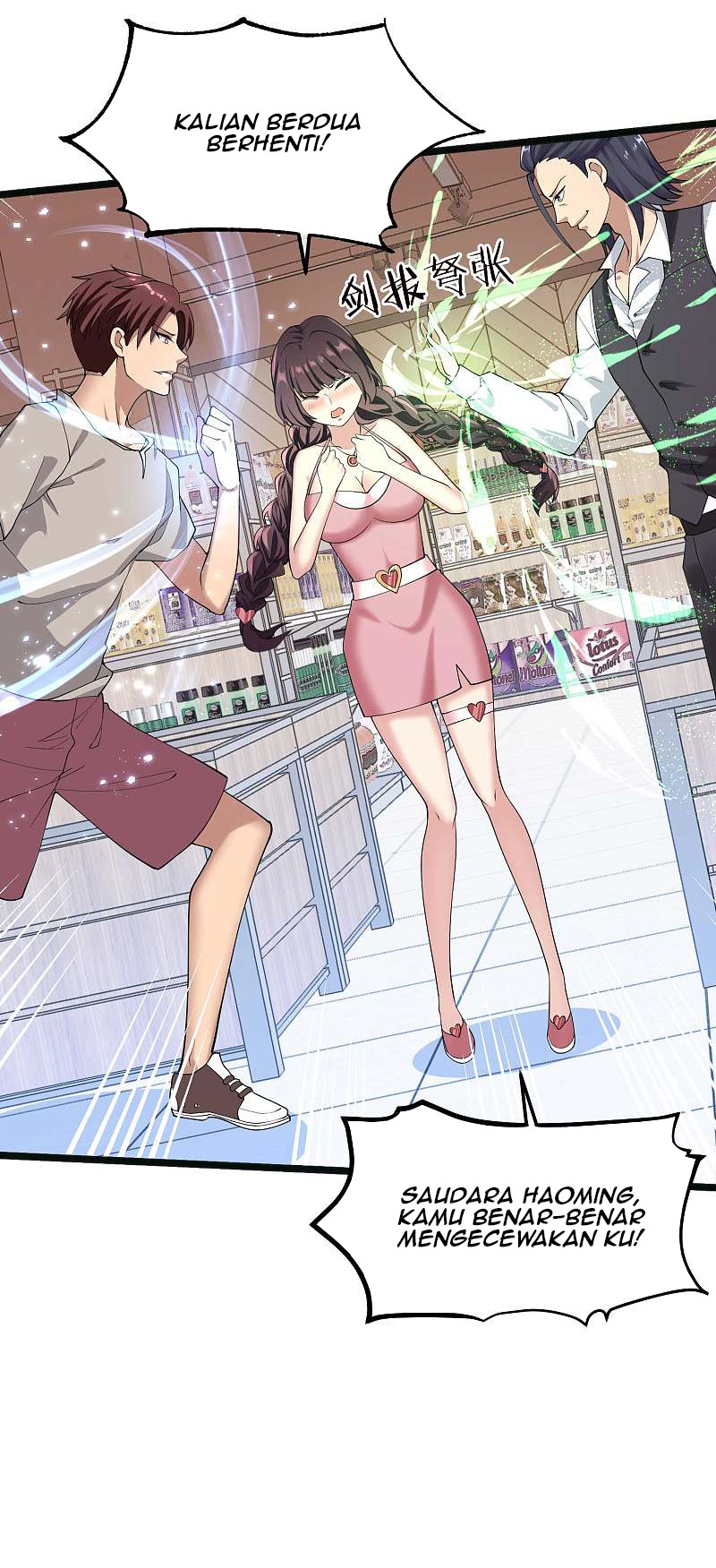 How to Live as a Villain Chapter 165 - halaman 7