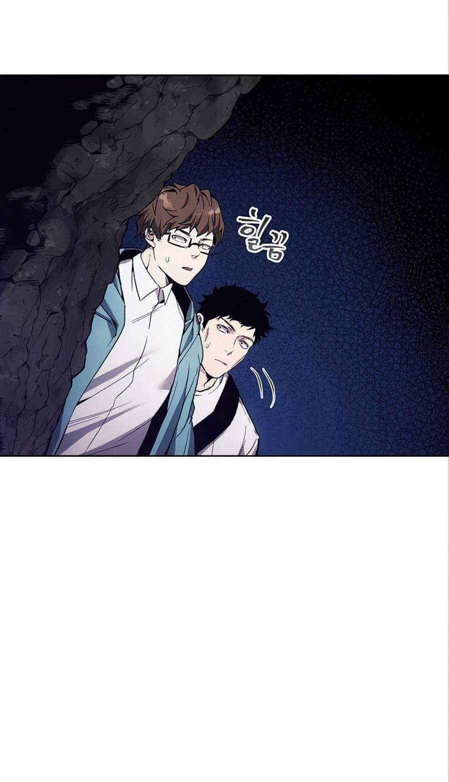 How to Live as a Villain Chapter 17 - halaman 30