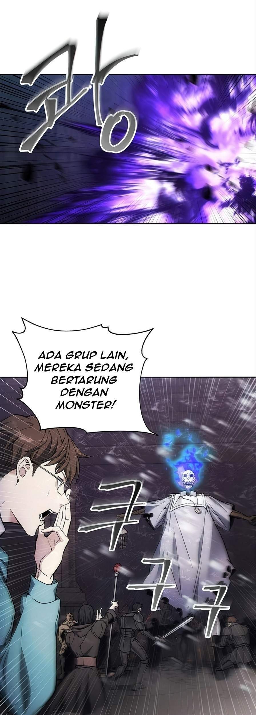 How to Live as a Villain Chapter 17 - halaman 53