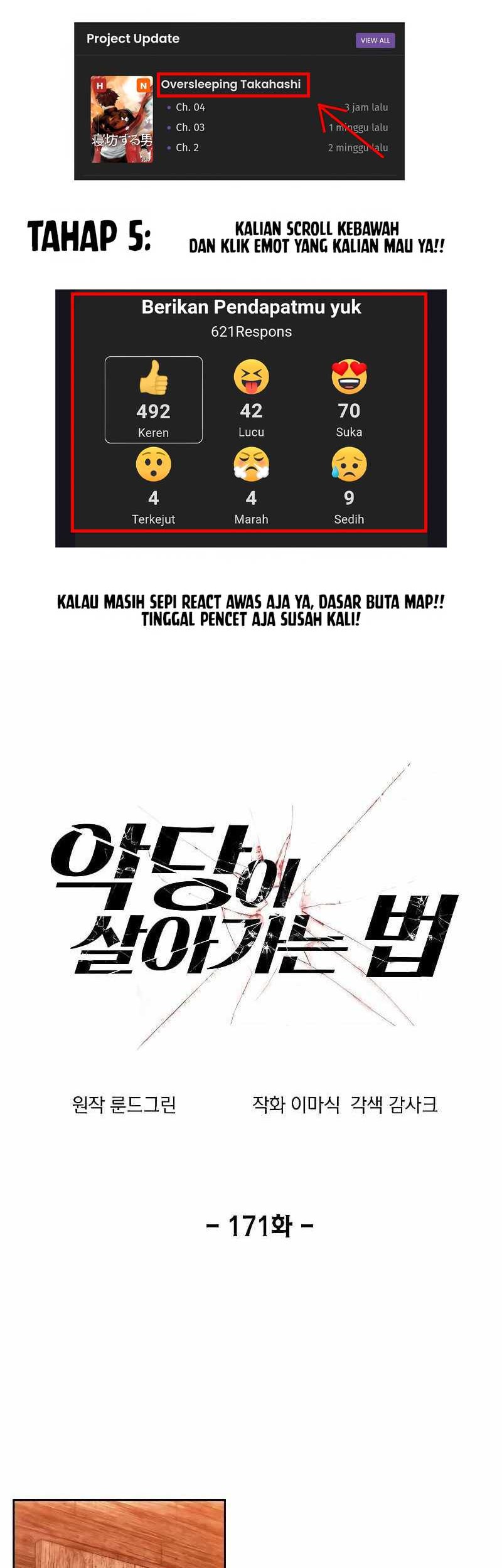 How to Live as a Villain Chapter 171 - halaman 2
