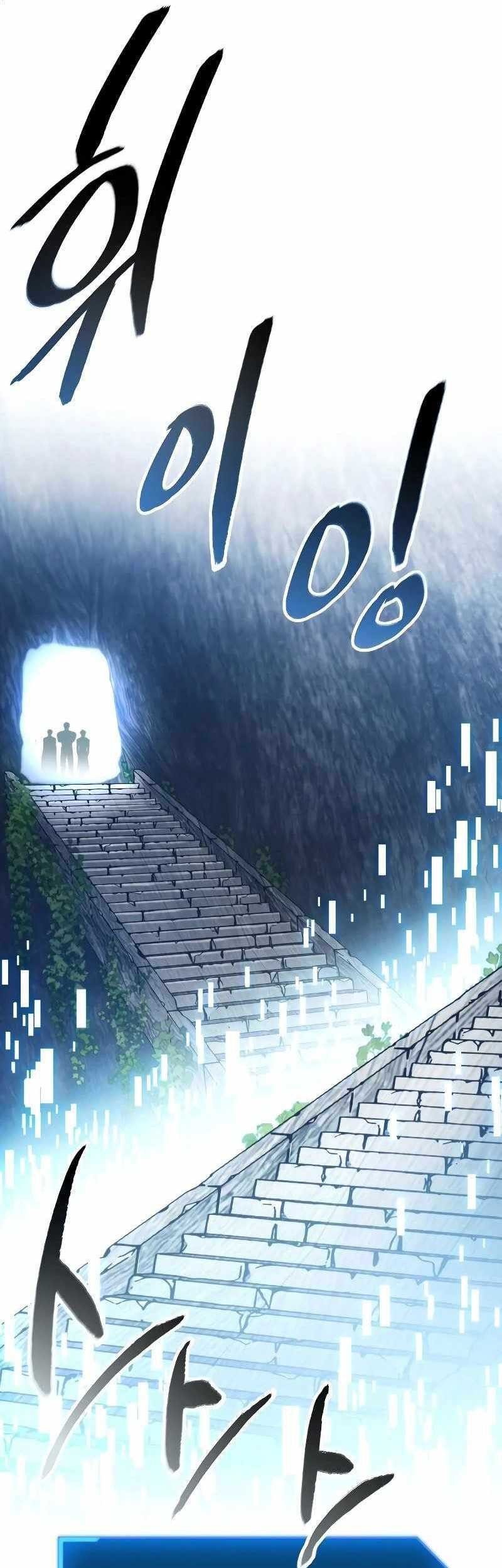 How to Live as a Villain Chapter 172 - halaman 33