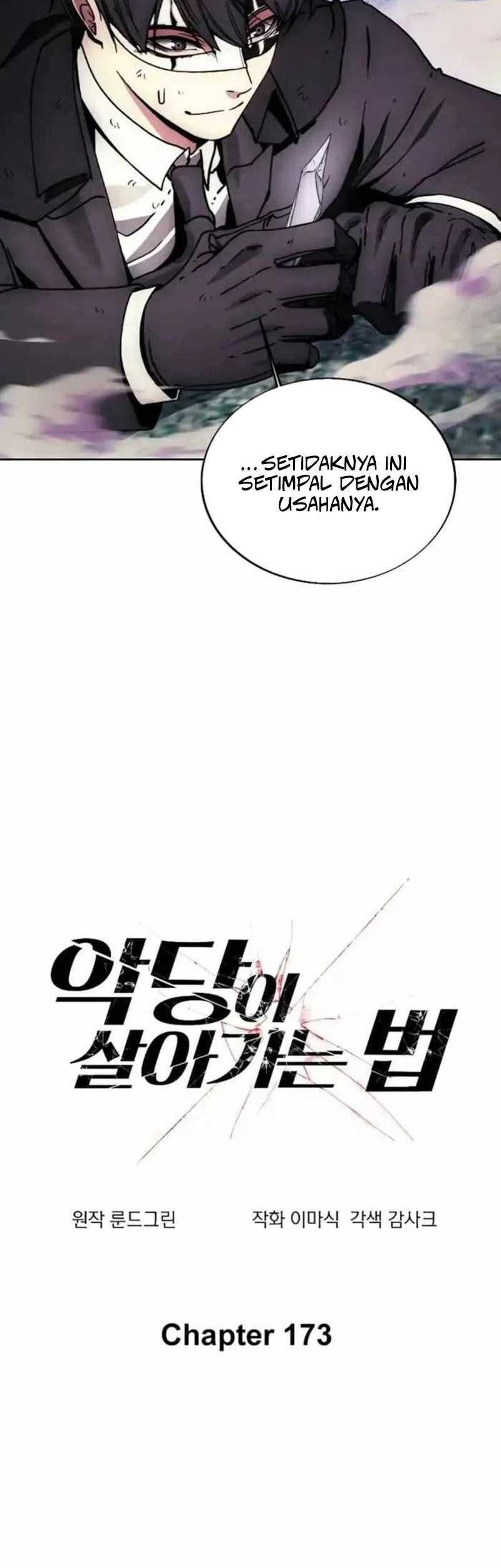 How to Live as a Villain Chapter 173 - halaman 29