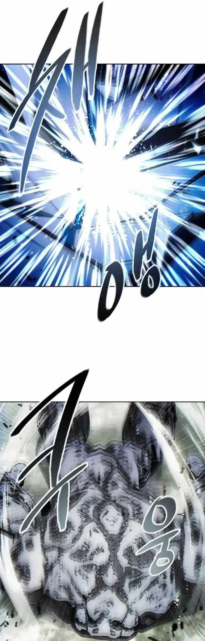 How to Live as a Villain Chapter 174 - halaman 51