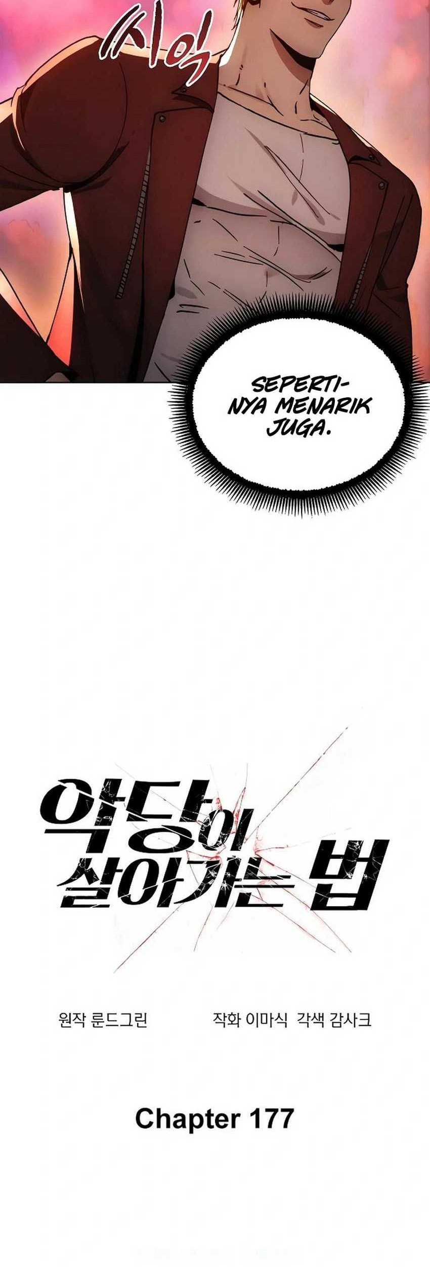How to Live as a Villain Chapter 177 - halaman 14