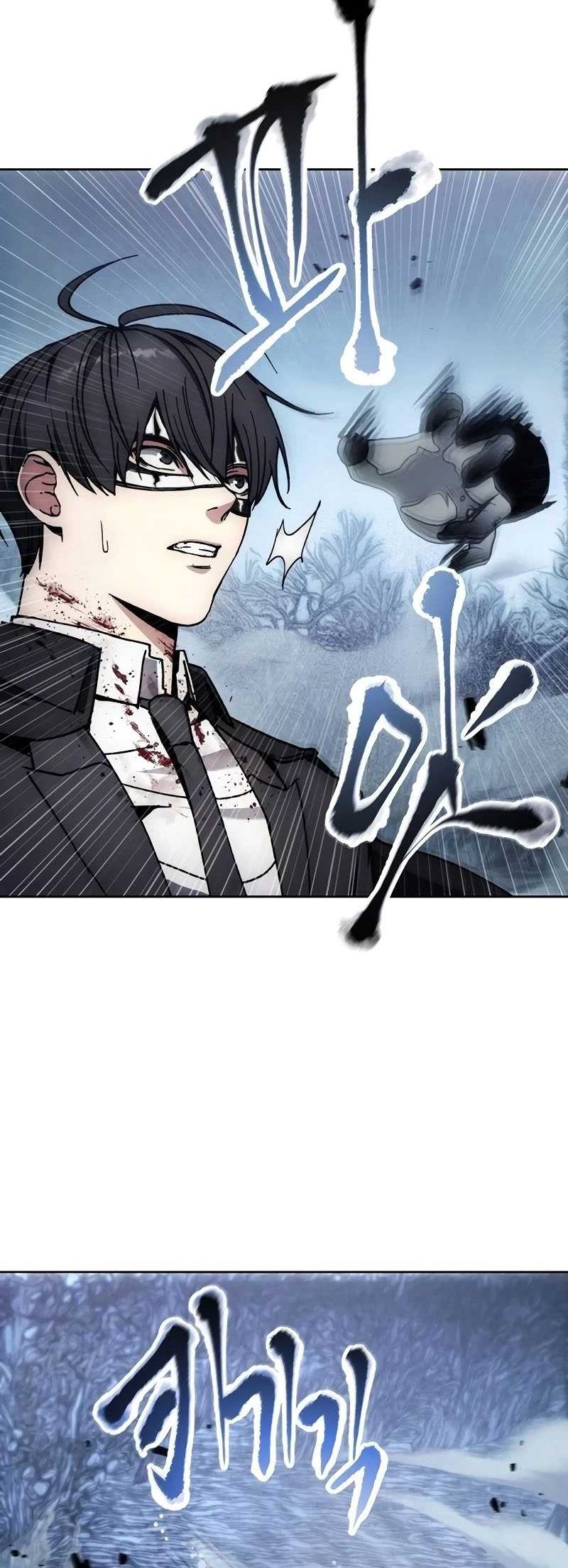How to Live as a Villain Chapter 178 - halaman 46