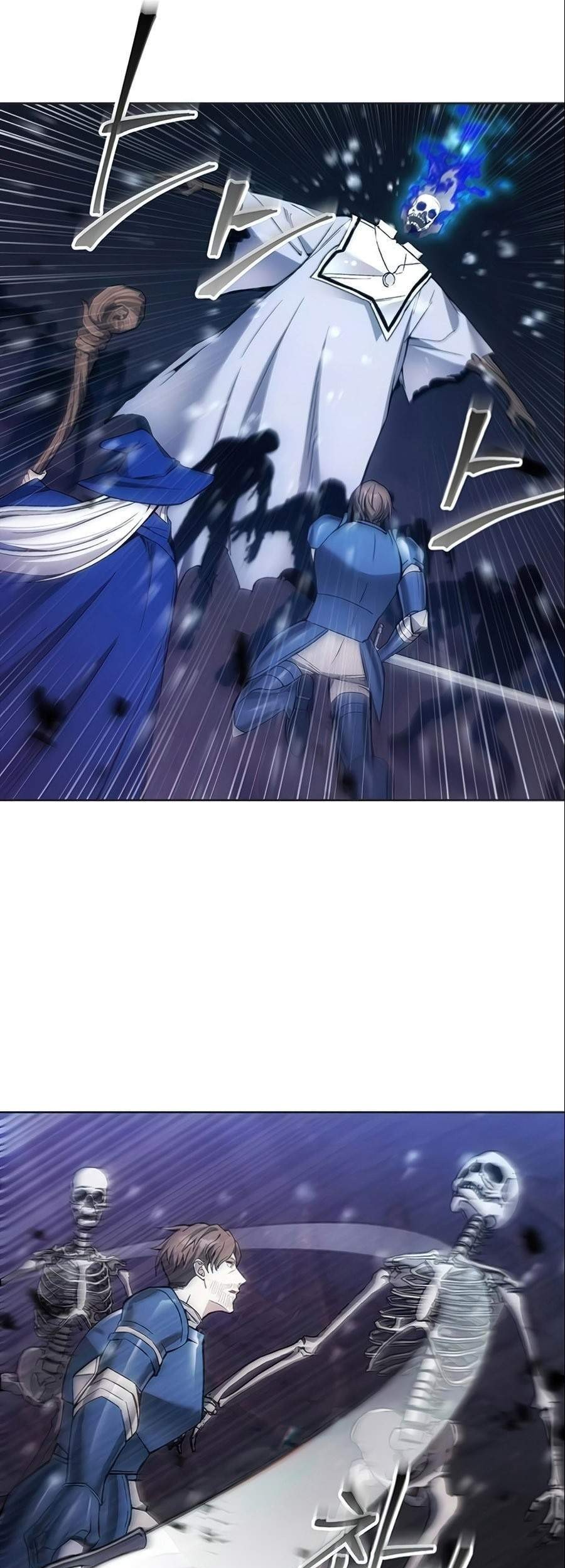 How to Live as a Villain Chapter 18 - halaman 13