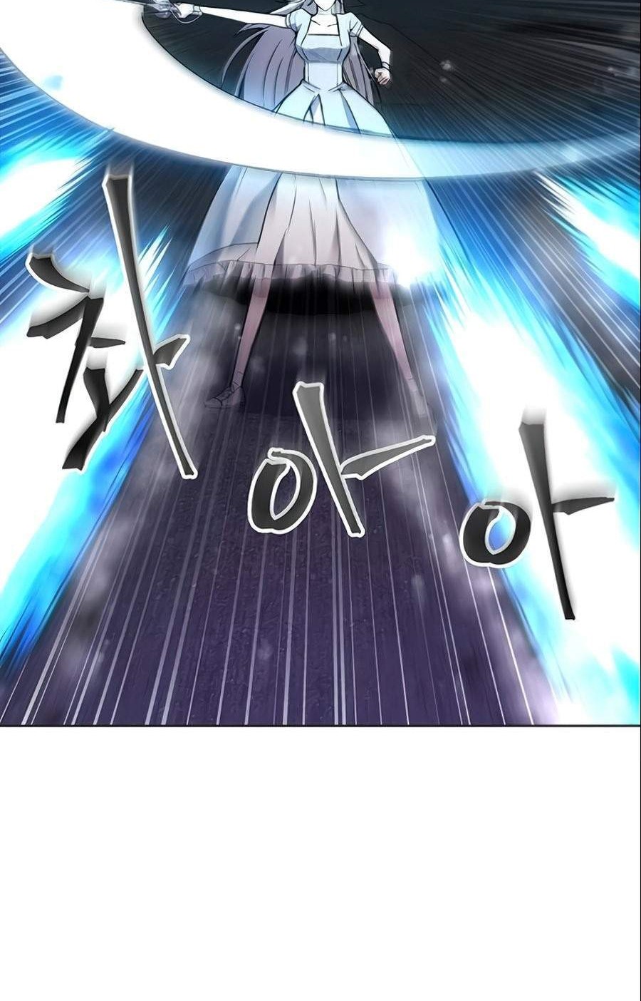 How to Live as a Villain Chapter 18 - halaman 16