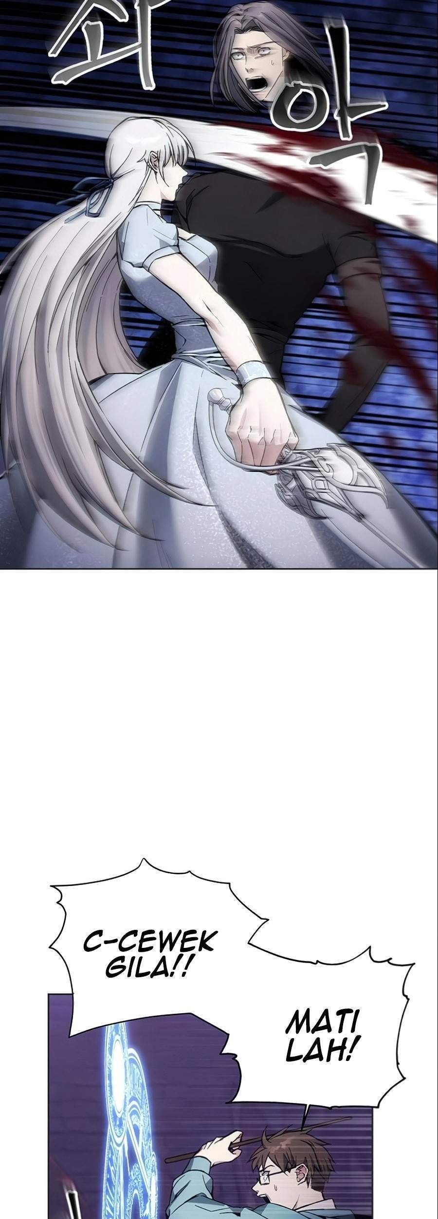 How to Live as a Villain Chapter 18 - halaman 26