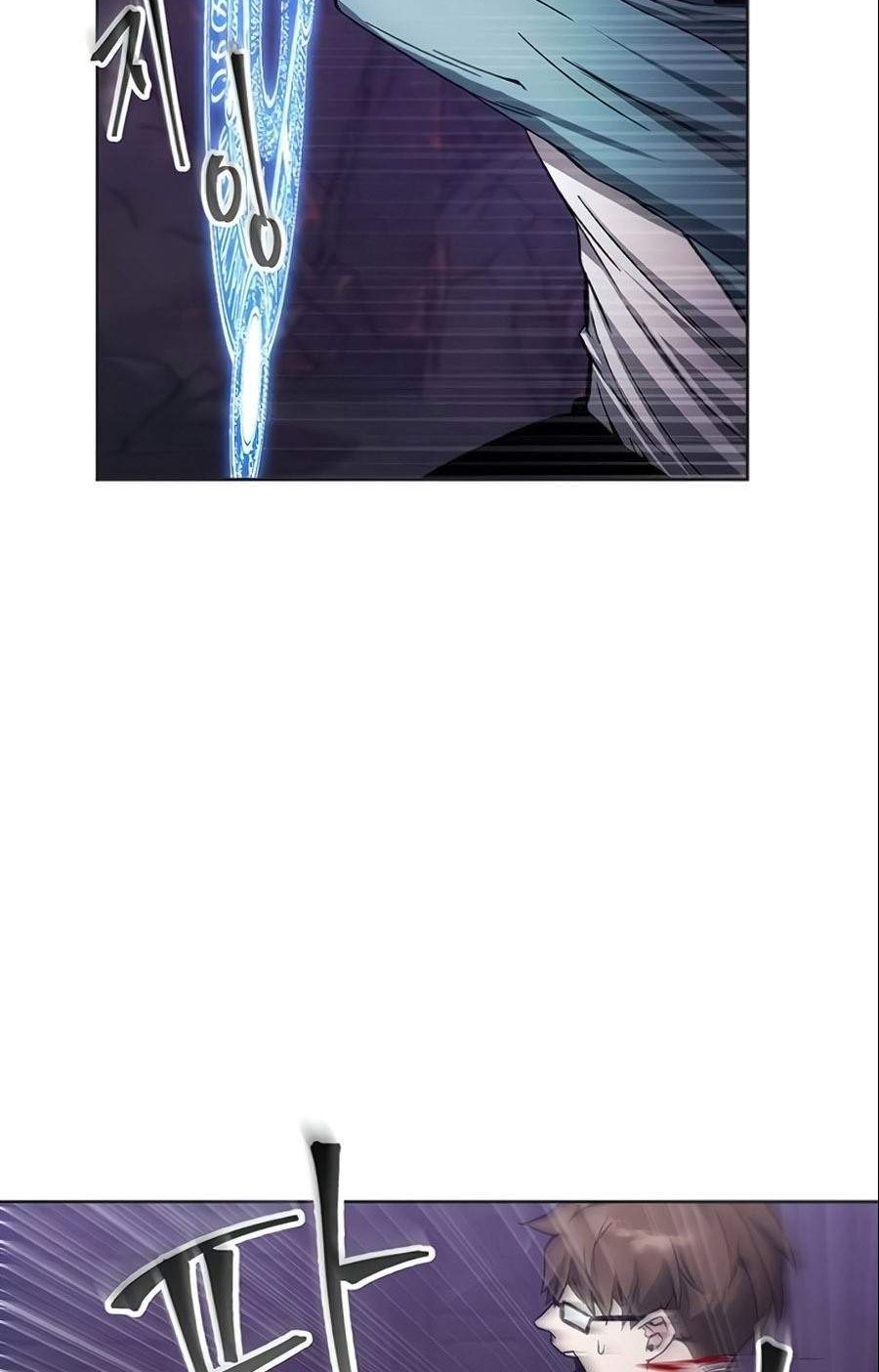 How to Live as a Villain Chapter 18 - halaman 27