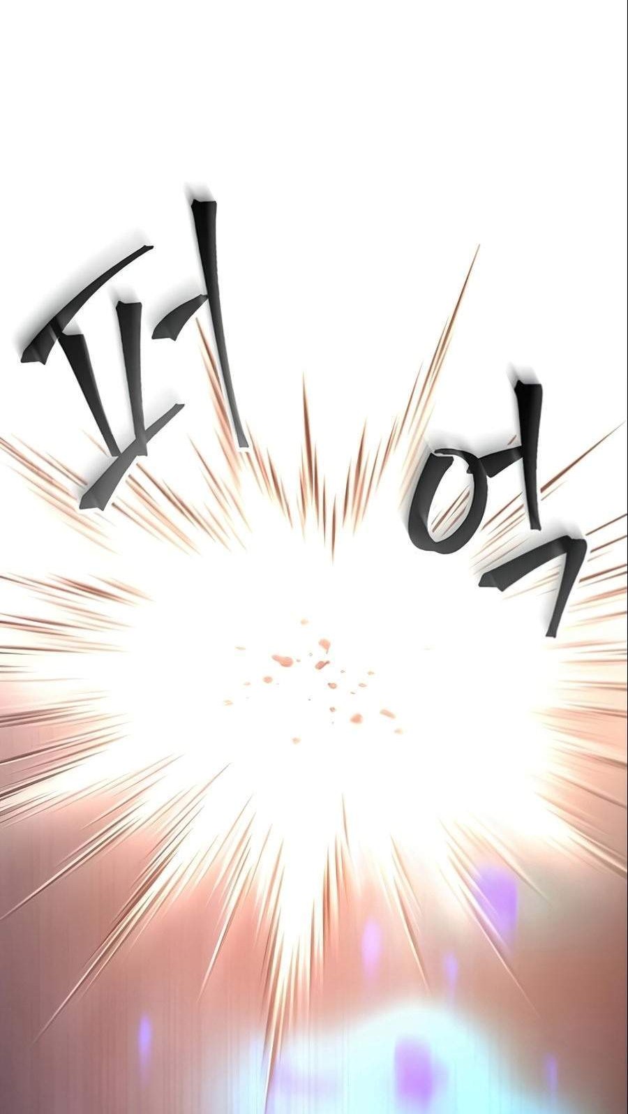 How to Live as a Villain Chapter 18 - halaman 40