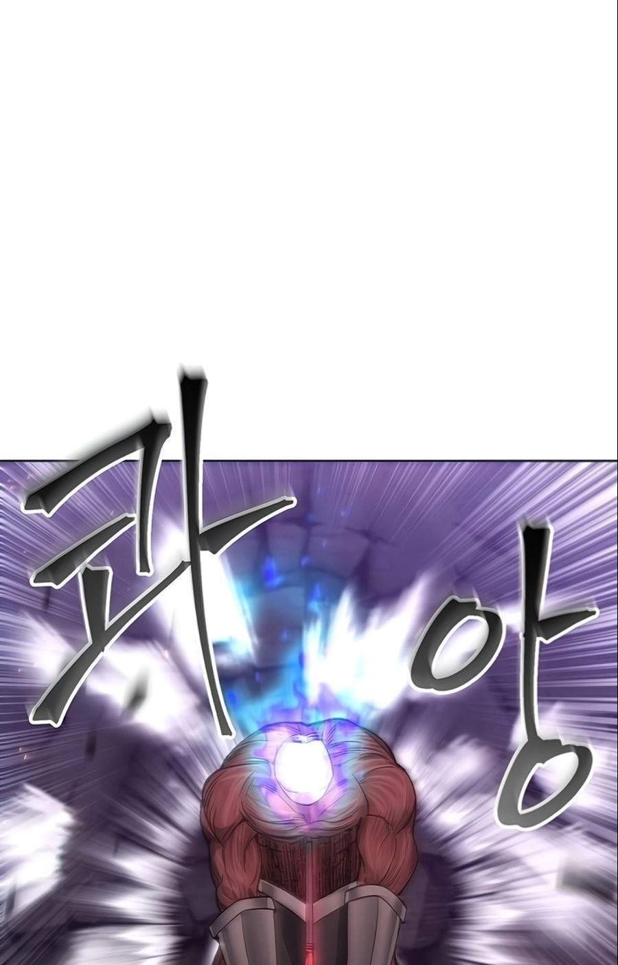How to Live as a Villain Chapter 18 - halaman 5