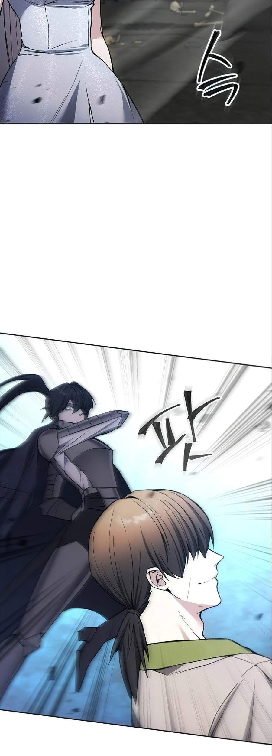 How to Live as a Villain Chapter 18 - halaman 63