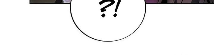 How to Live as a Villain Chapter 180 - halaman 17