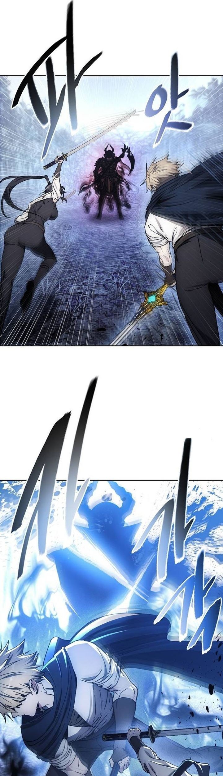 How to Live as a Villain Chapter 180 - halaman 23