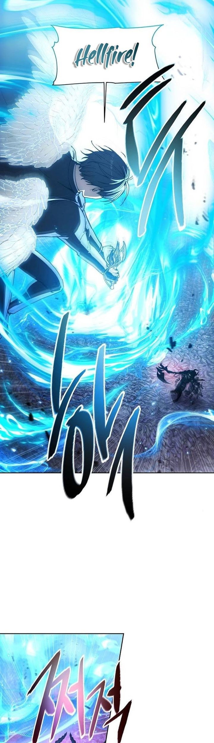 How to Live as a Villain Chapter 180 - halaman 4