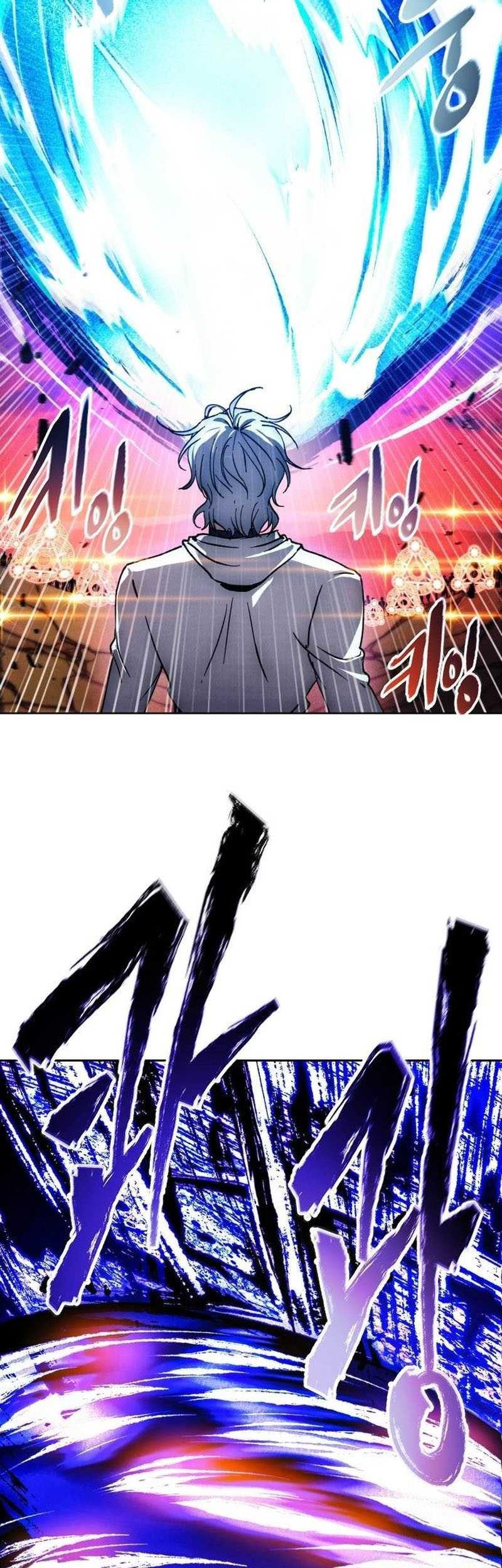 How to Live as a Villain Chapter 181 - halaman 41