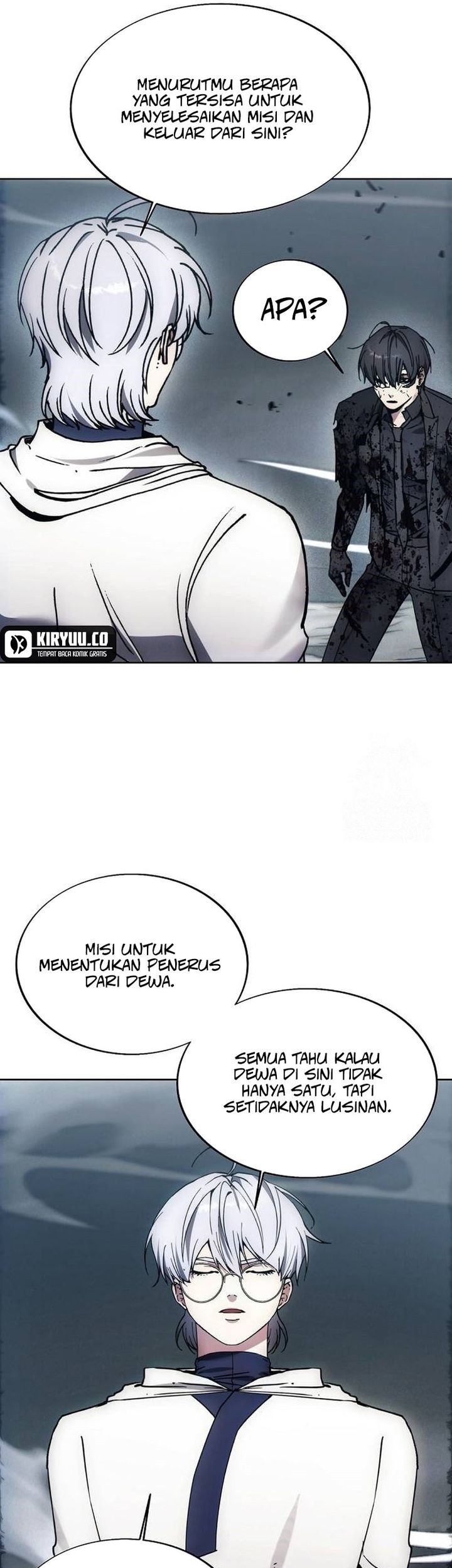 How to Live as a Villain Chapter 182 - halaman 17