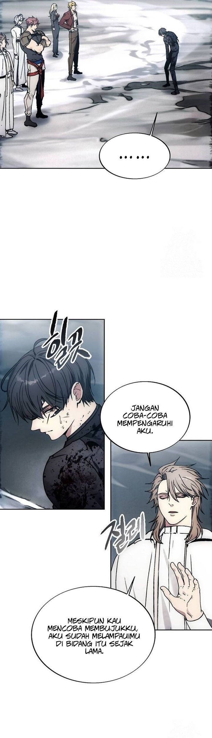 How to Live as a Villain Chapter 182 - halaman 19