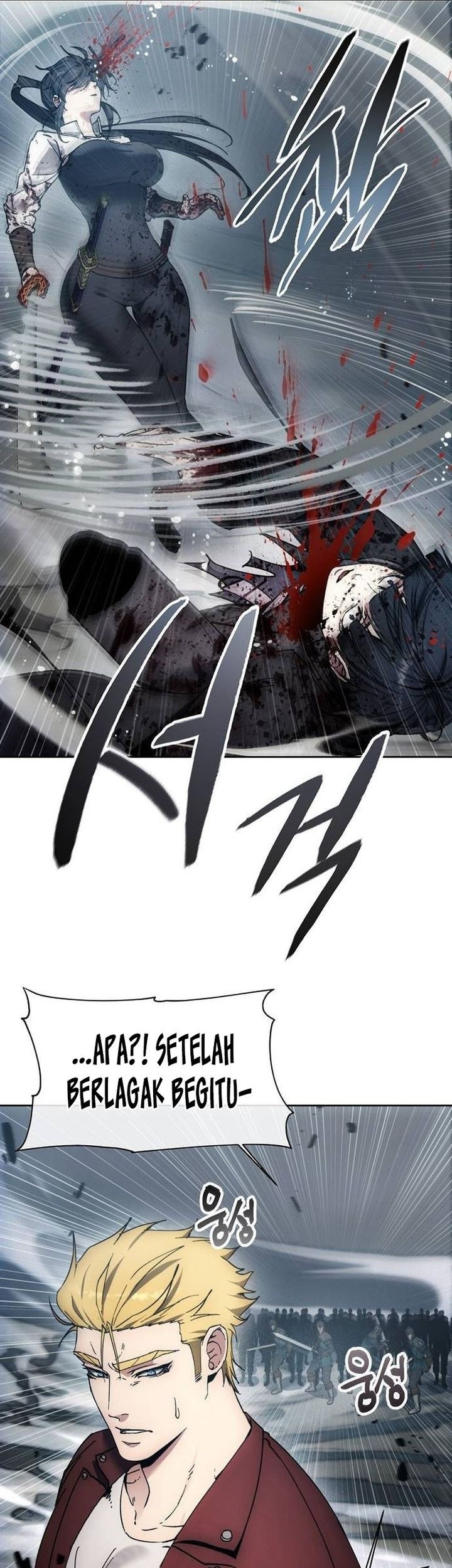 How to Live as a Villain Chapter 182 - halaman 45