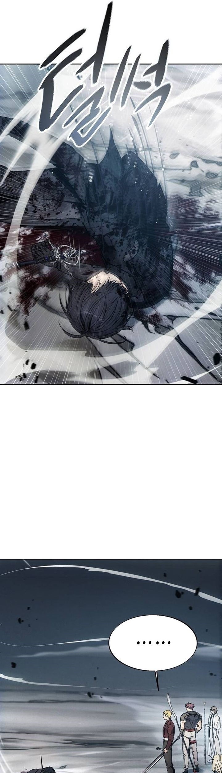 How to Live as a Villain Chapter 182 - halaman 47