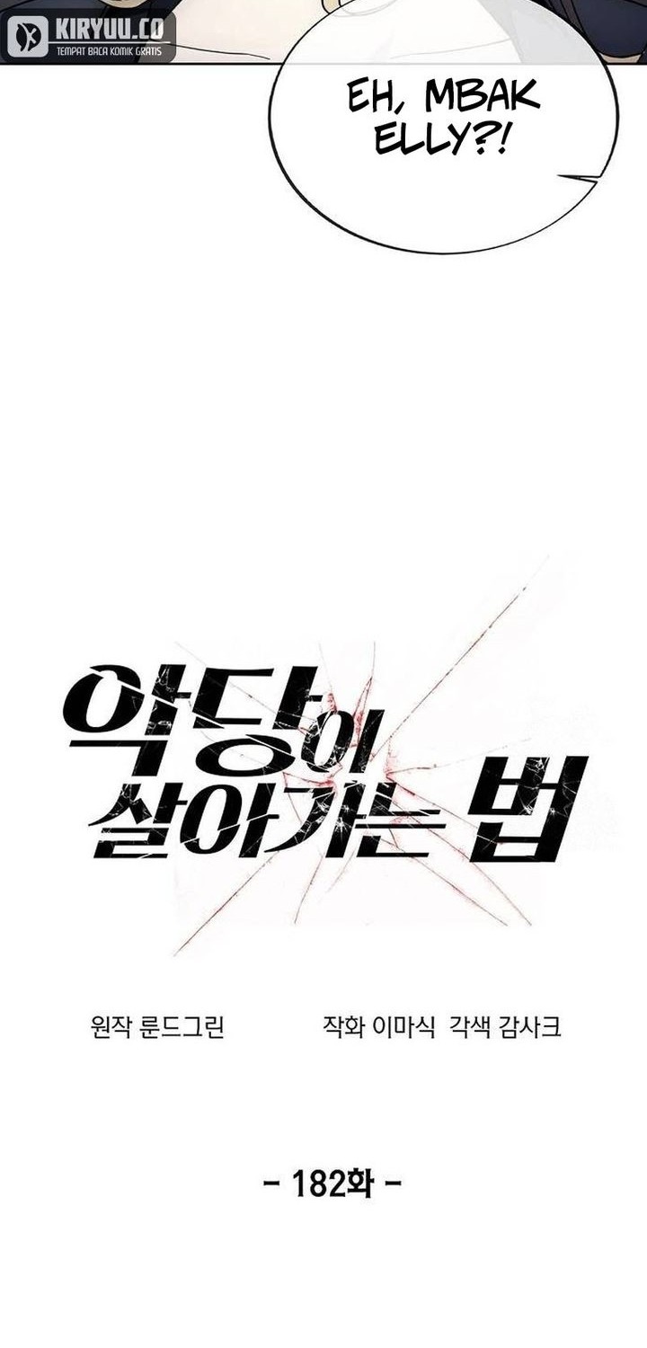How to Live as a Villain Chapter 182 - halaman 6