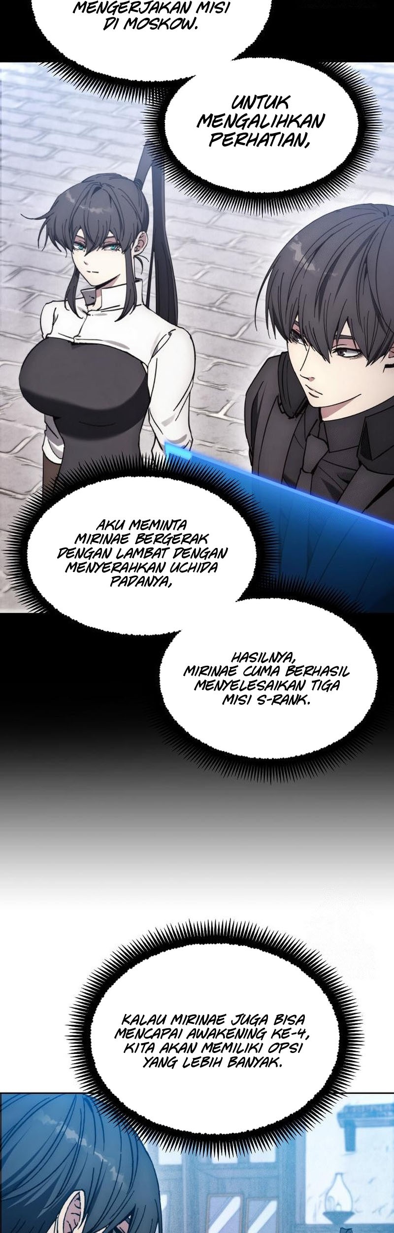 How to Live as a Villain Chapter 184 - halaman 18